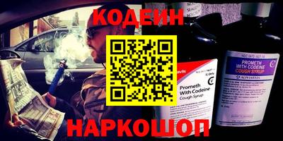 ПСИЛОЦИБИНОВЫЕ ГРИБЫ Балахна