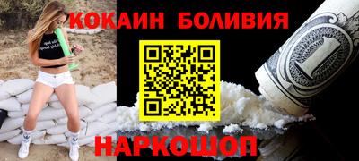 твердый Рузаевка