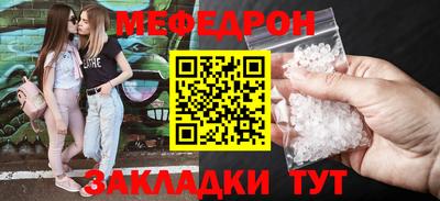 марки lsd Рязань