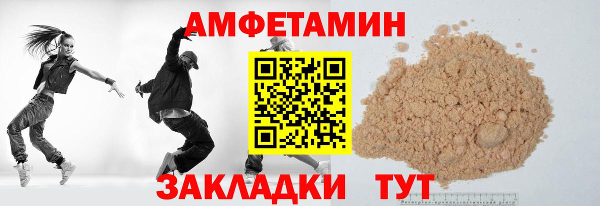Альфа ПВП Гатчина